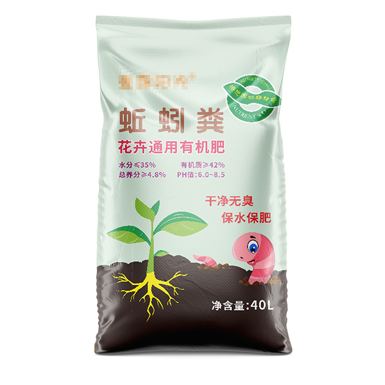 市场中的编织袋产品有哪些优点呢？