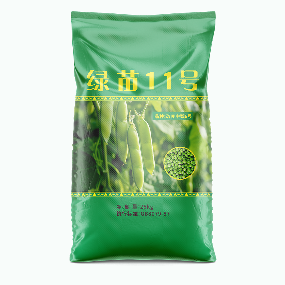 解释可降解材料在彩印种子编织袋生产中的优势
