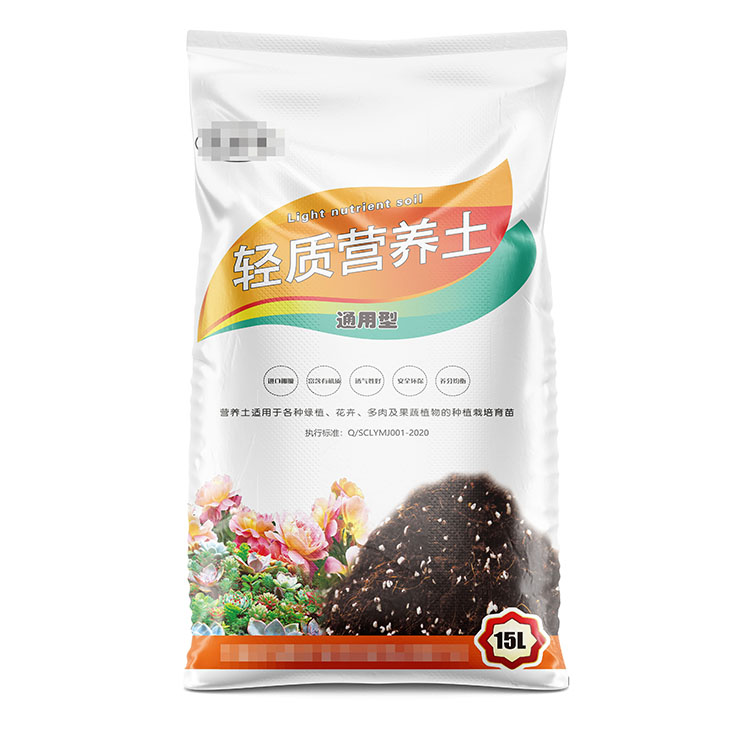 解释为何营养土编织袋会有不同的计量单位