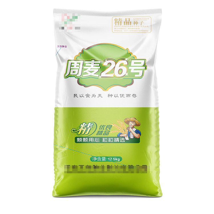 覆膜编织袋你了解多少？