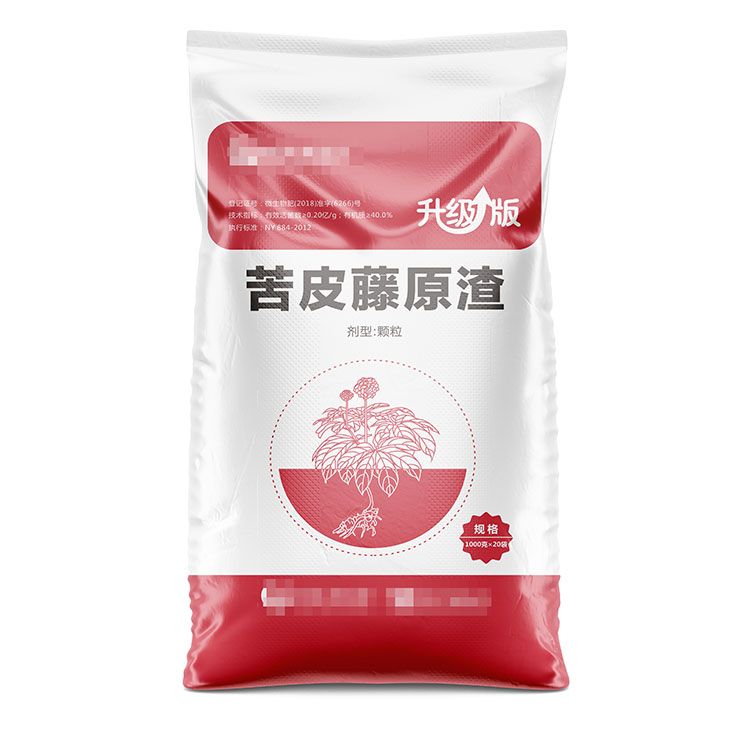塑料编织袋厂家教你如何区分新旧编织袋