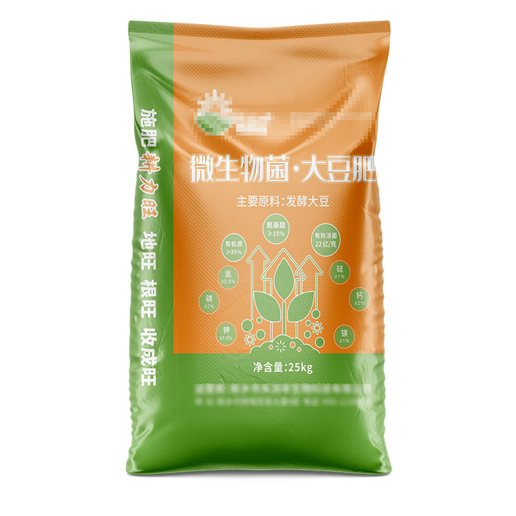 编织袋厂家_没用过的编织袋该怎么处理