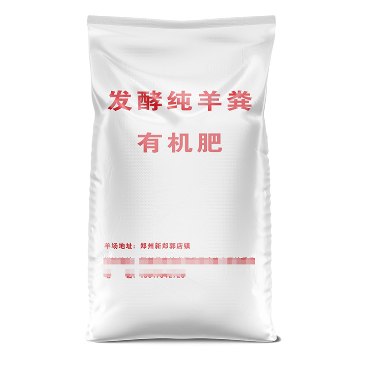 编织袋厂家教你如何辨别彩色编织袋