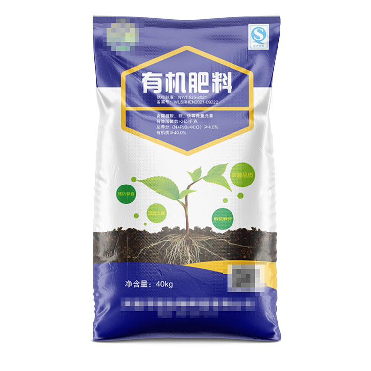 黄色编织袋的质量改进