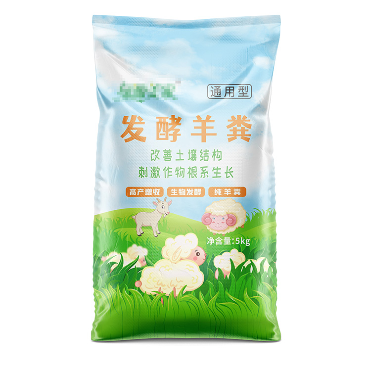 塑料编织袋的主要原料