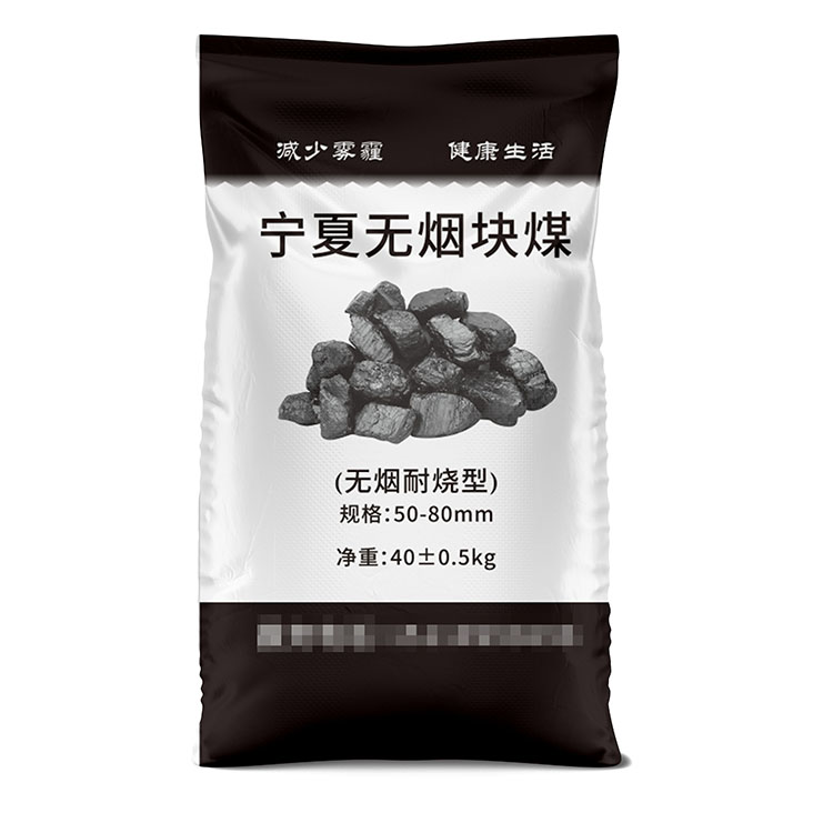 编织袋弯曲的预防措施有哪些