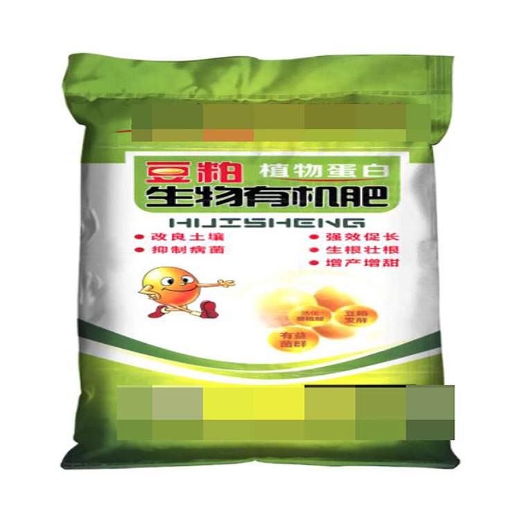 编织袋的工艺流程有哪些？