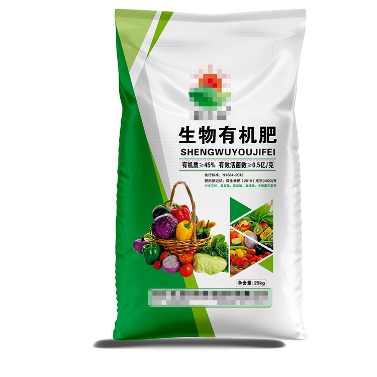 定制编织袋有什么好处