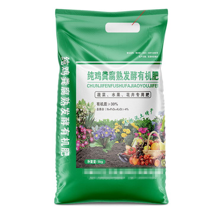 如何判断编织袋能满足客户的需求吗？