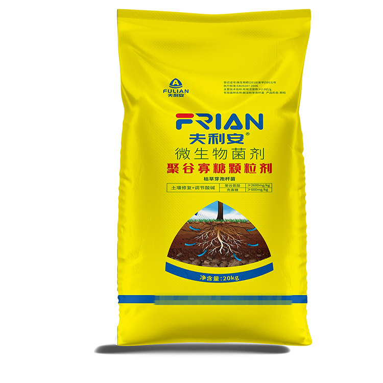 订购编织袋一定要选择好的编织袋生产厂家
