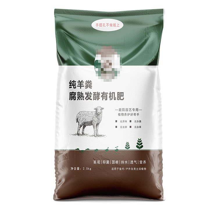 塑料编织袋厚度对其使用的影响