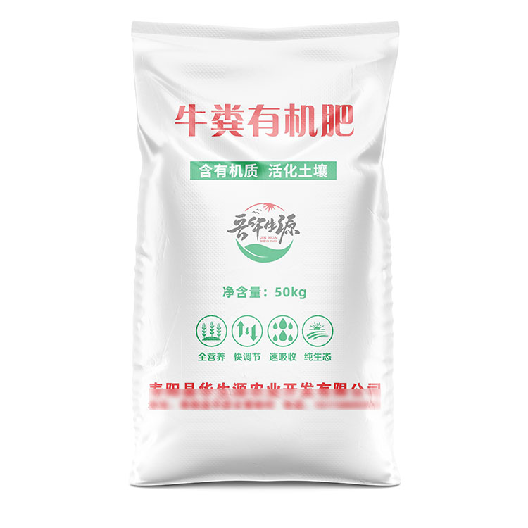 编织袋不应超重的原因