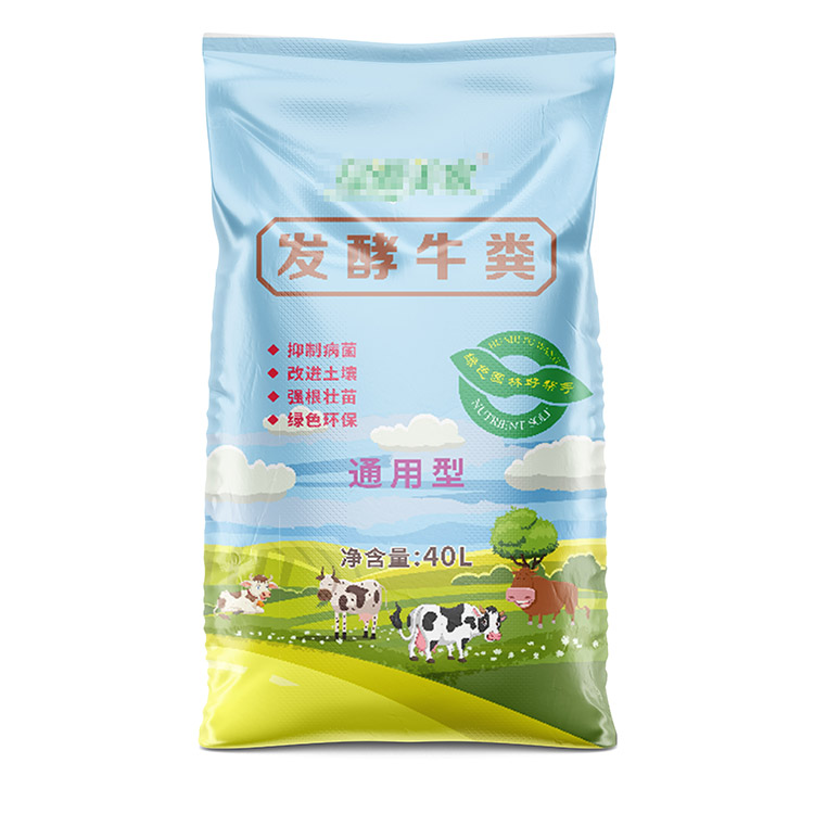 编织袋生产中的外观膜技术
