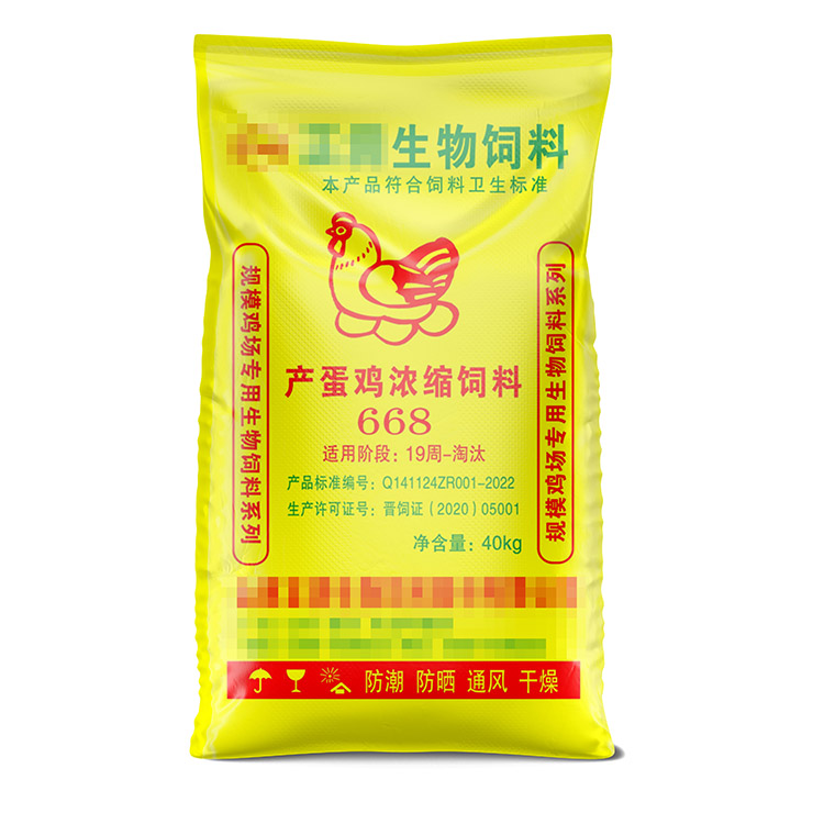 彩印编织袋有异味怎么办？