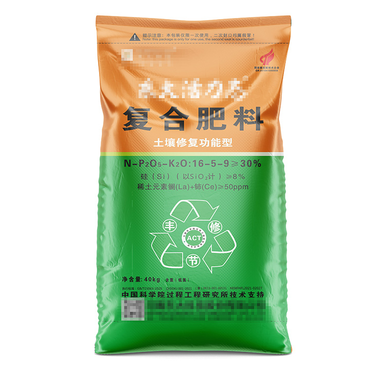 塑料编织袋具有防水和密封的重要性