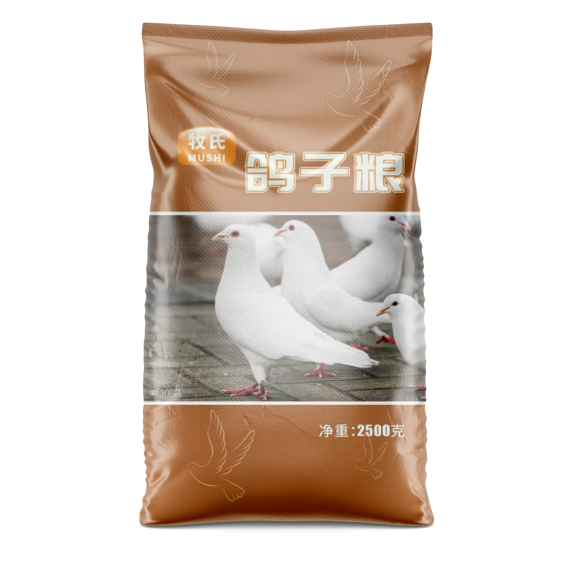 牧氏  鸽子粮.png