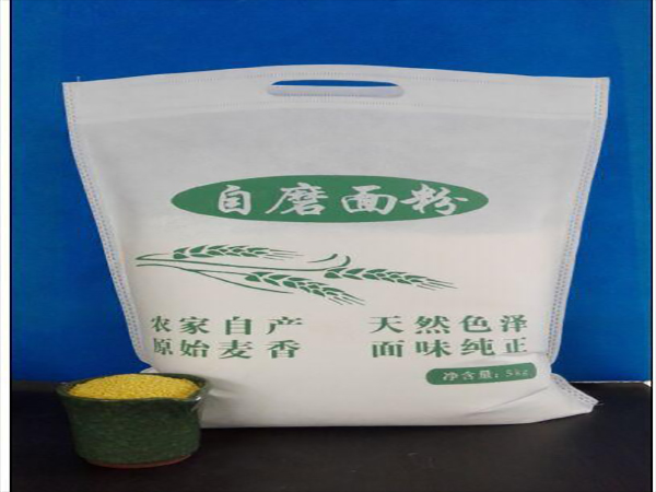 面粉包装袋