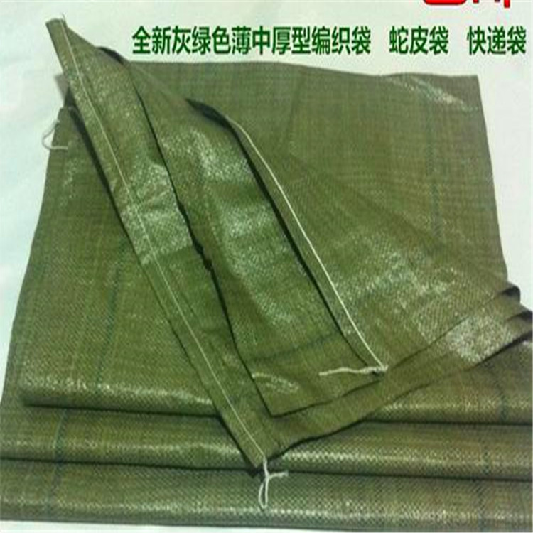 郑州编织袋厂