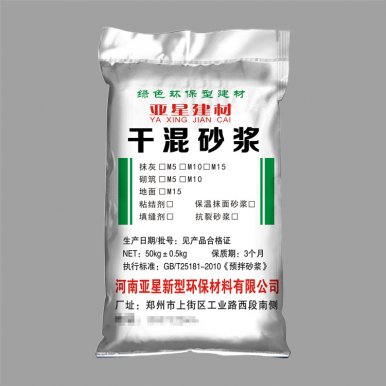 市场中对编织袋有些方面要求呢？